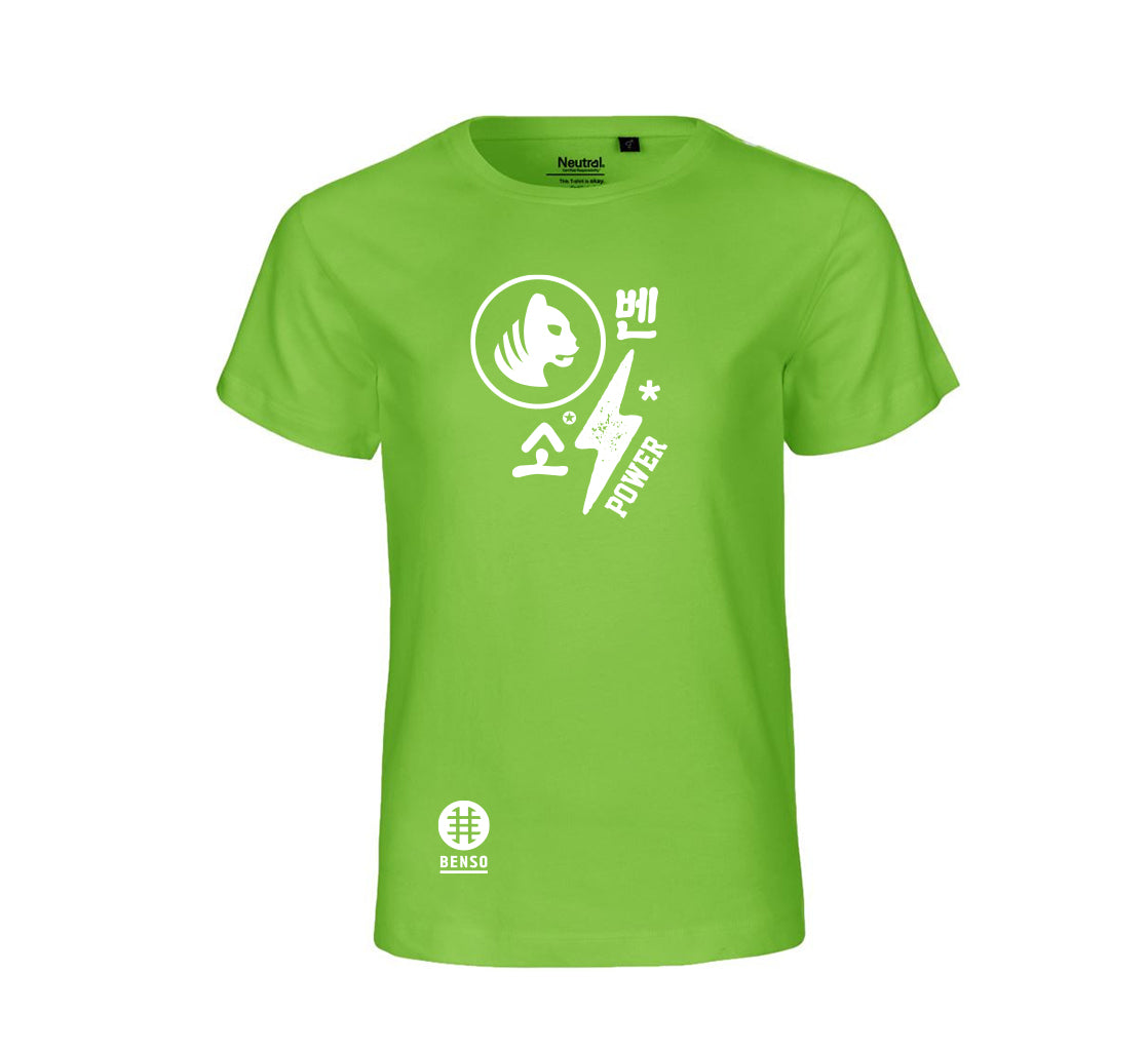 T-Shirt Kids Tiger Skillz