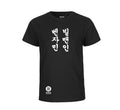 T-Shirt Kids Stempel